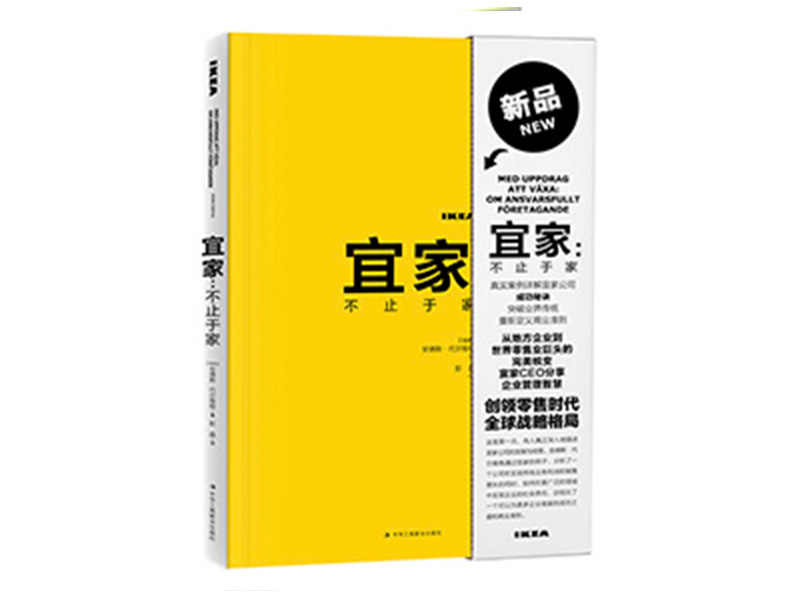自费出书的版权归谁所有？